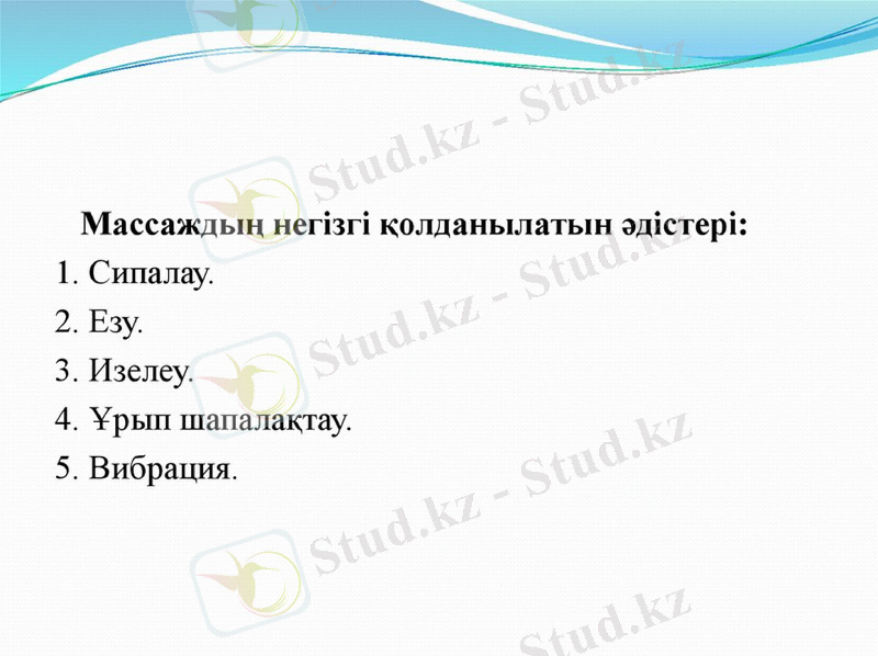 Slide 34