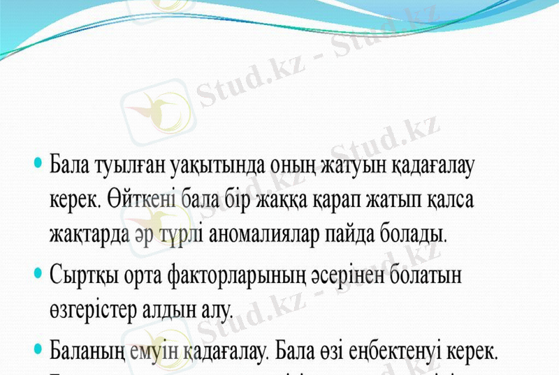 Slide 36