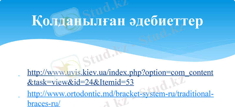 Slide 38
