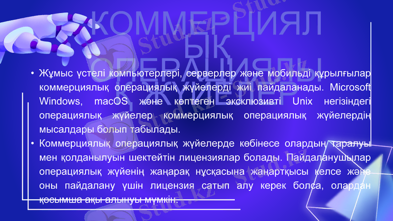 Slide 3
