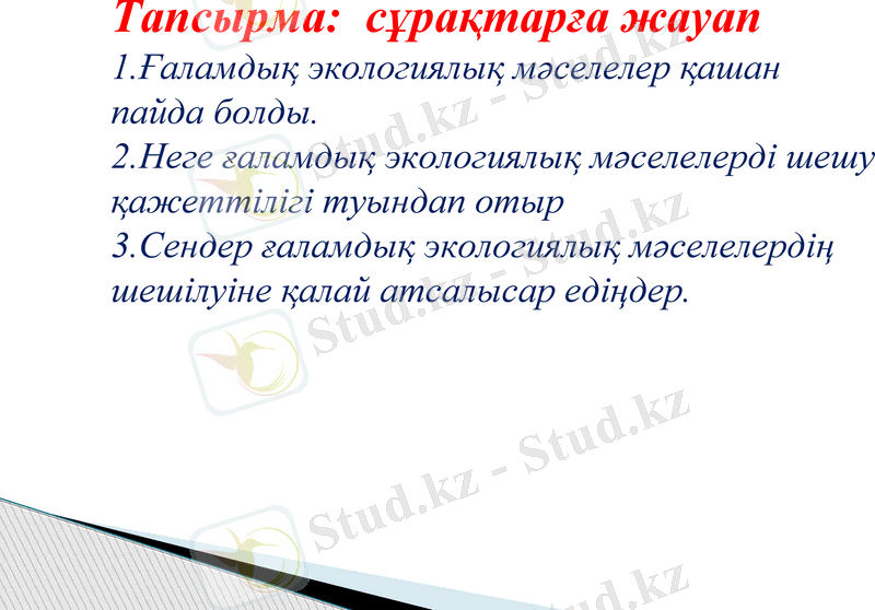 Slide 28