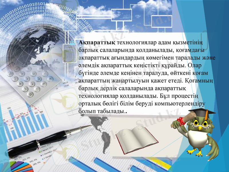 Slide 2