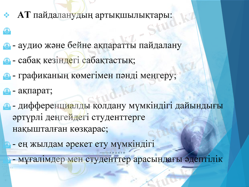 Slide 9