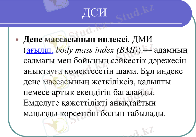 Slide 14