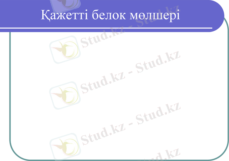 Slide 18