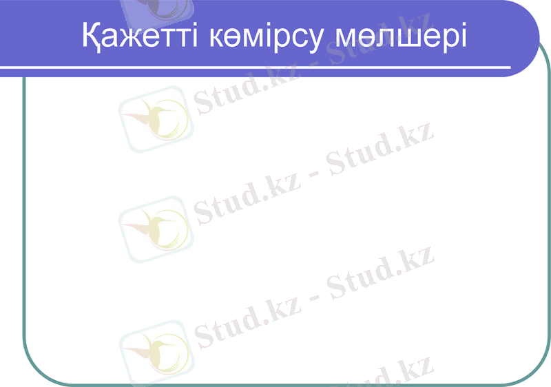 Slide 19