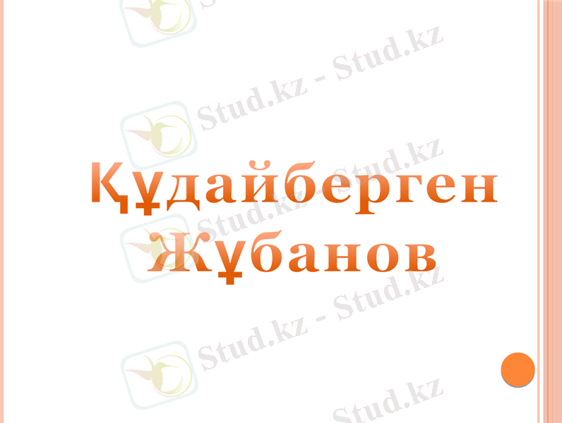 Slide 19