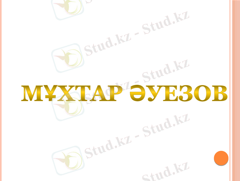 Slide 23