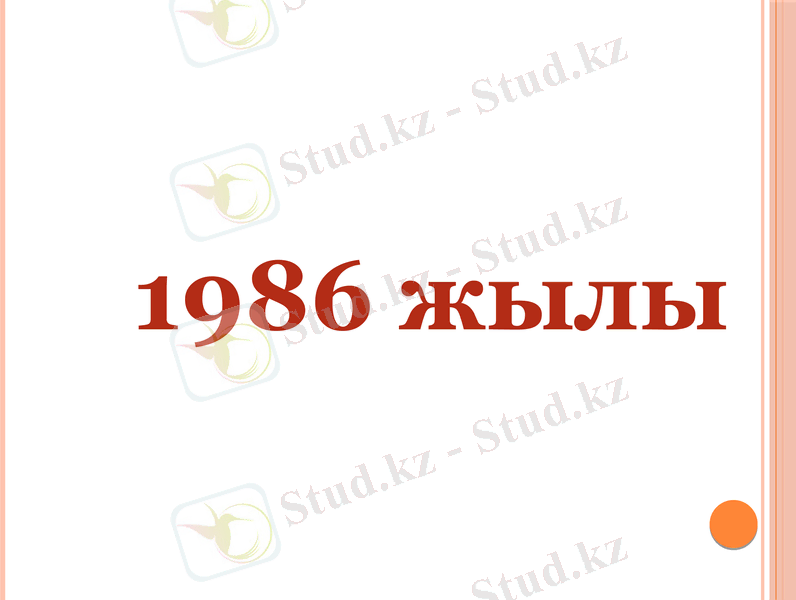 Slide 35