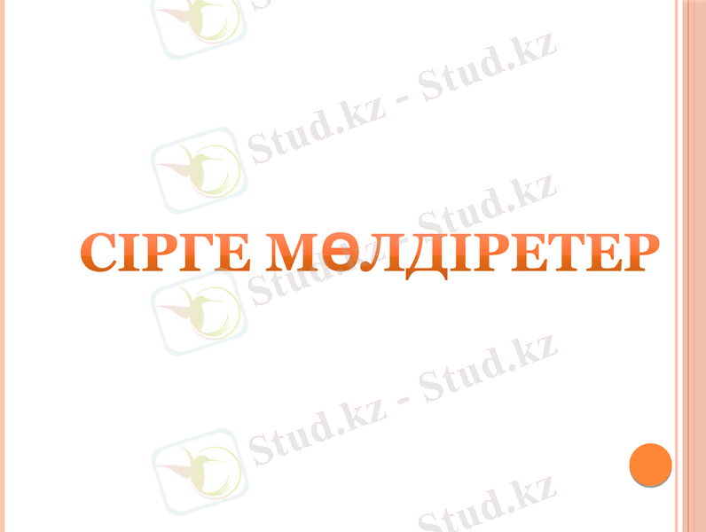 Slide 37