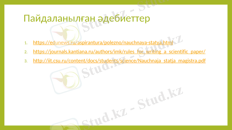 Slide 11