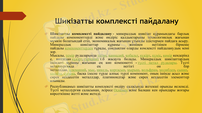 Slide 10