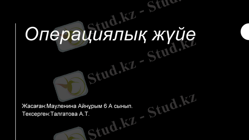 Slide 1