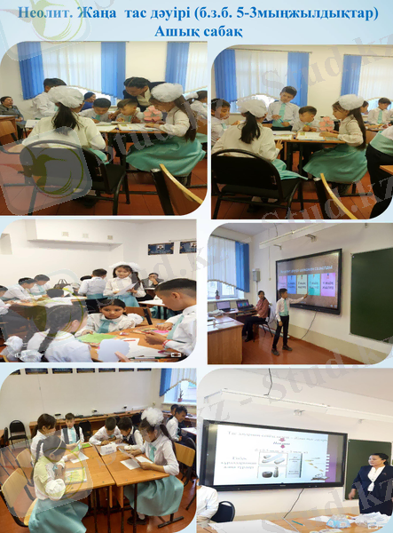 Slide 13