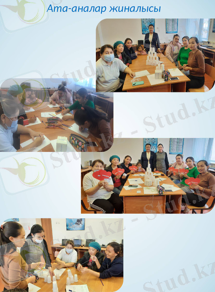 Slide 14