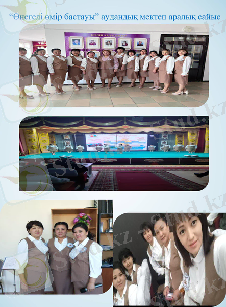 Slide 15
