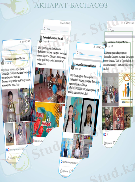Slide 19