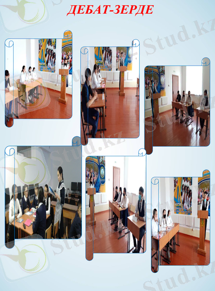 Slide 20