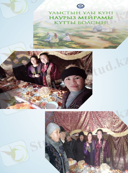 Slide 22