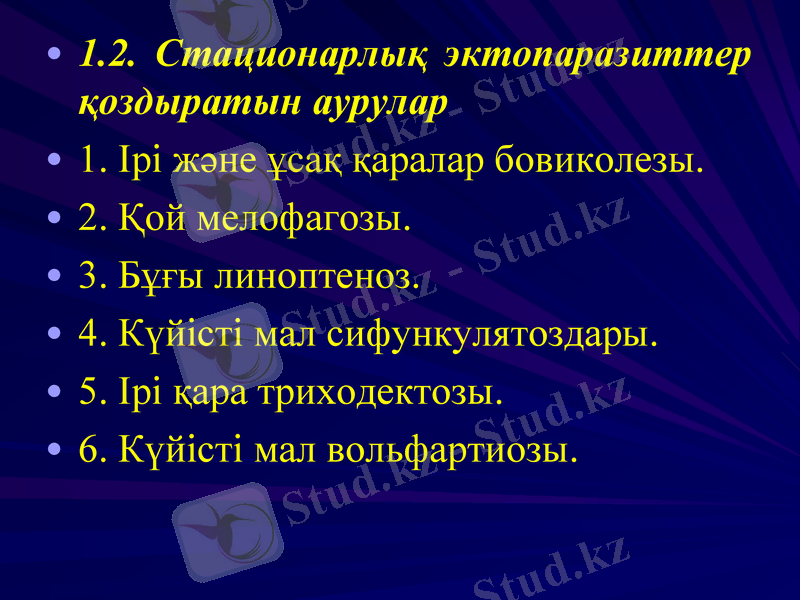 Slide 35