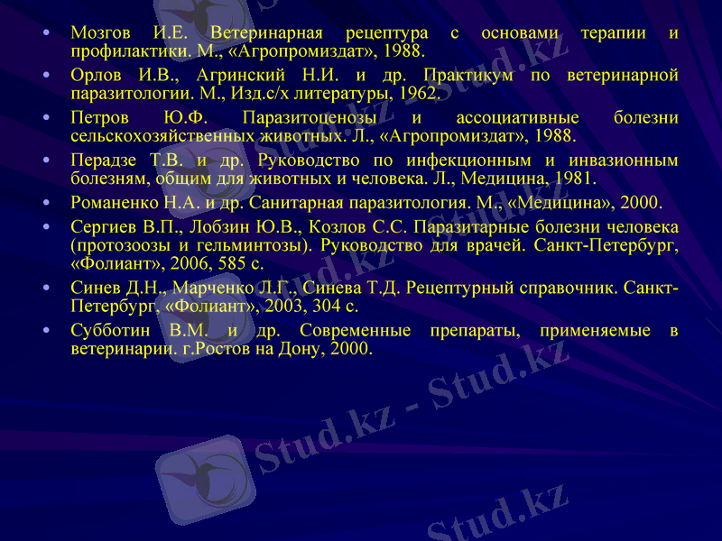 Slide 44