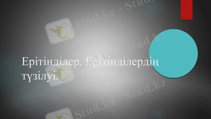 Slide 1