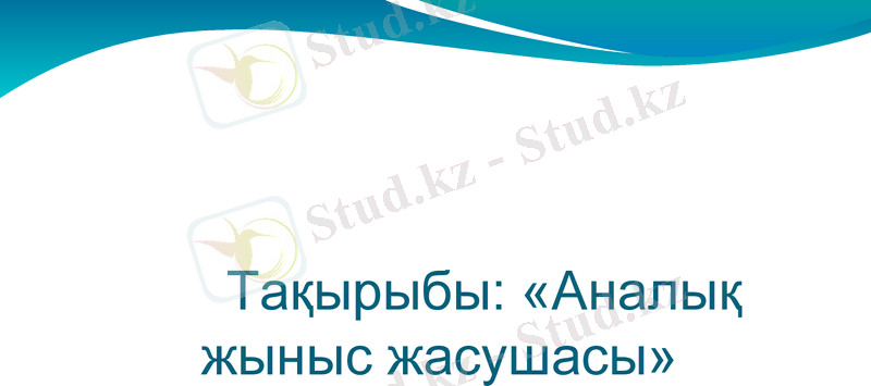 Slide 1