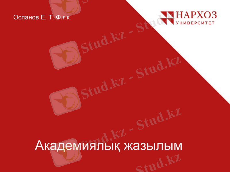 Slide 1