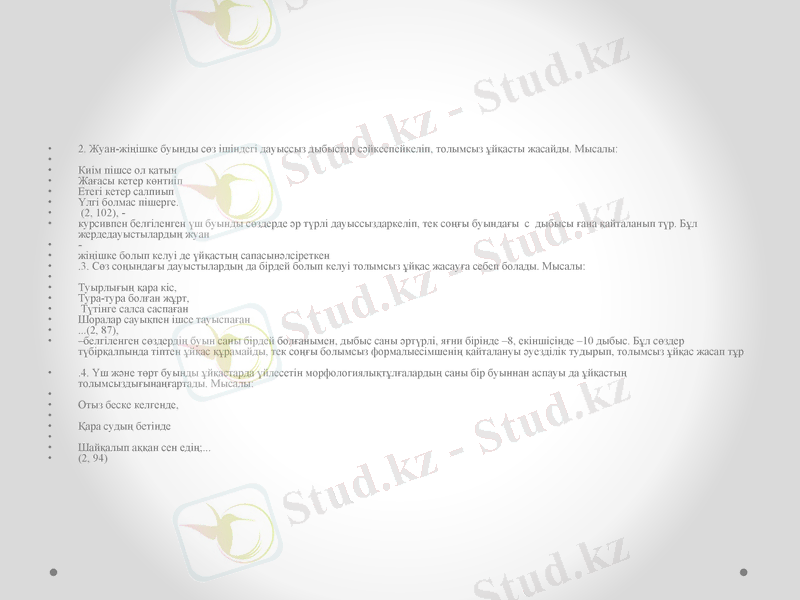 Slide 20
