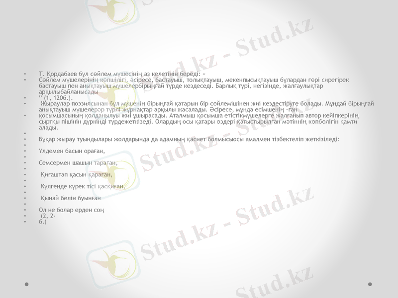 Slide 23