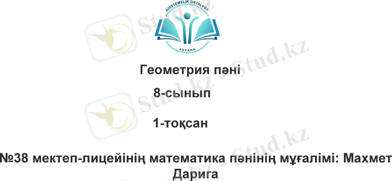 Slide 1