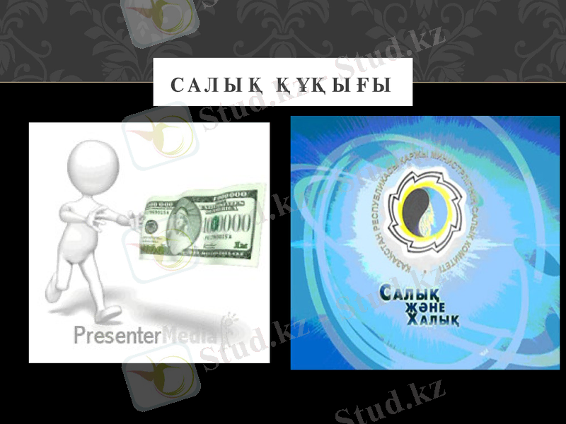 Slide 1