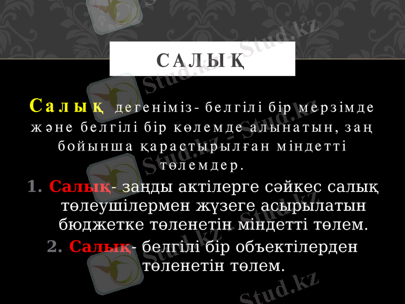 Slide 2