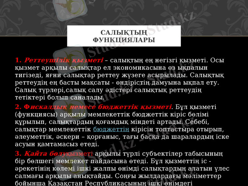 Slide 8