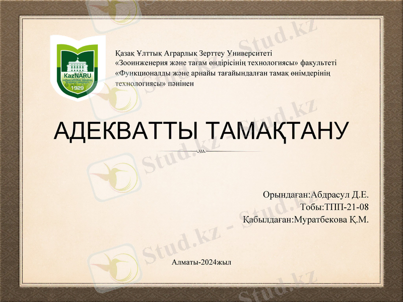 Slide 1