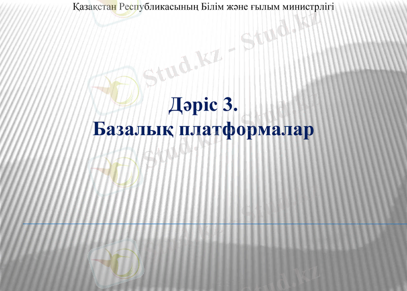 Slide 1