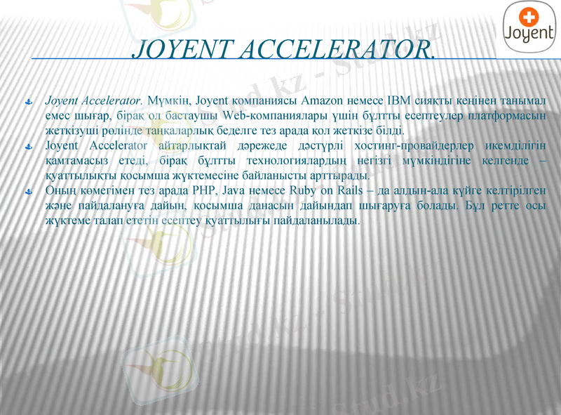Slide 6