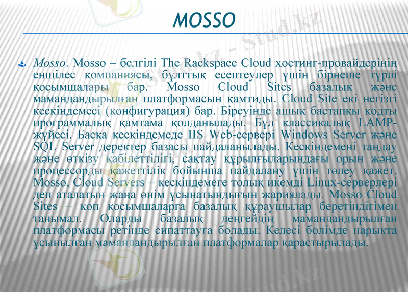 Slide 8