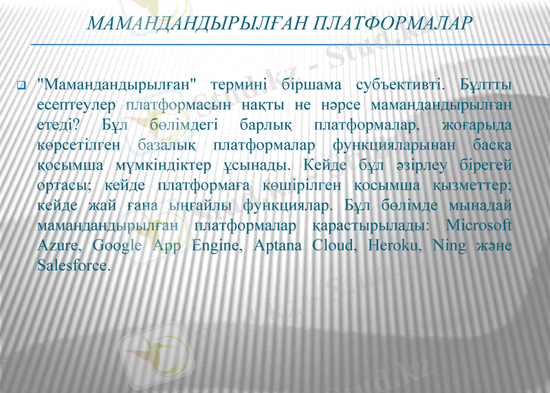 Slide 9