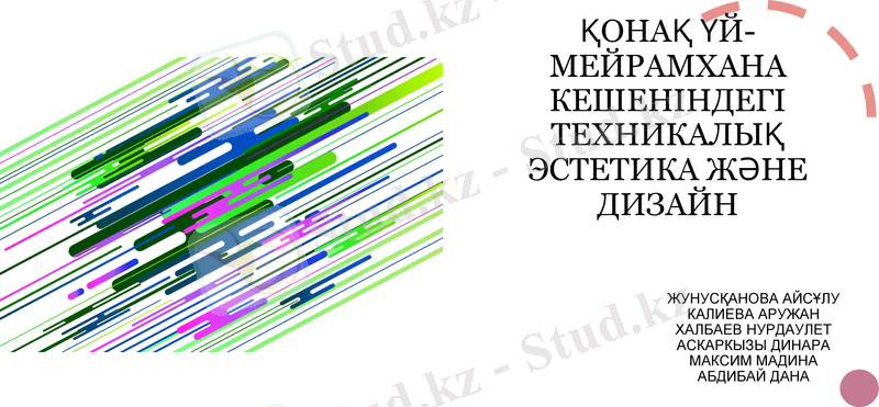 Slide 1