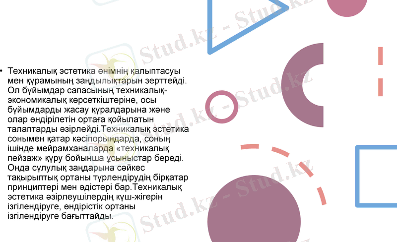 Slide 8