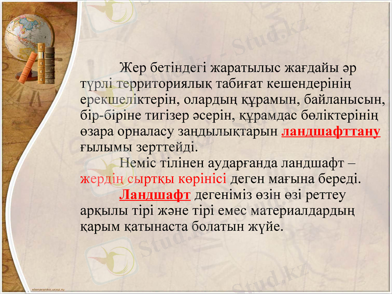 Slide 3