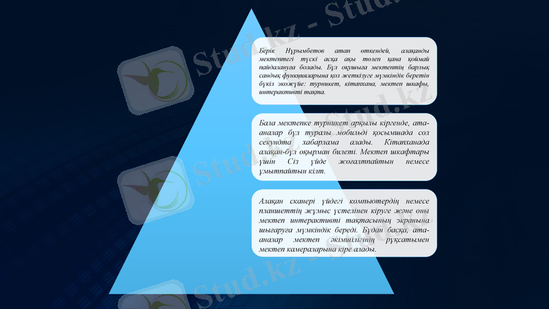 Slide 9