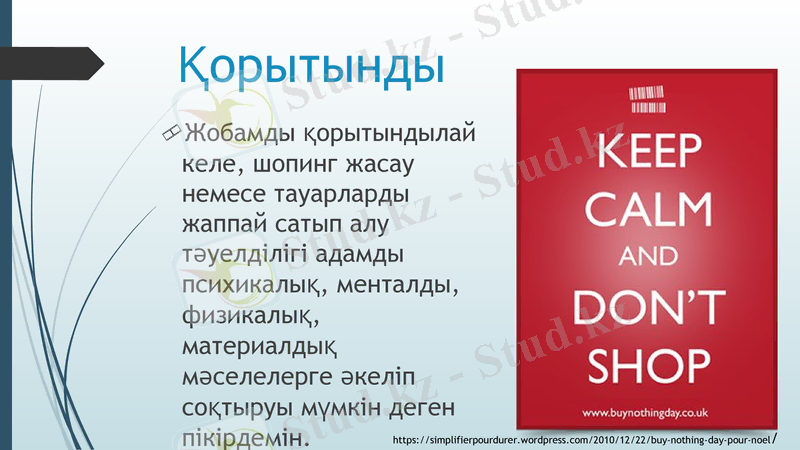 Slide 10