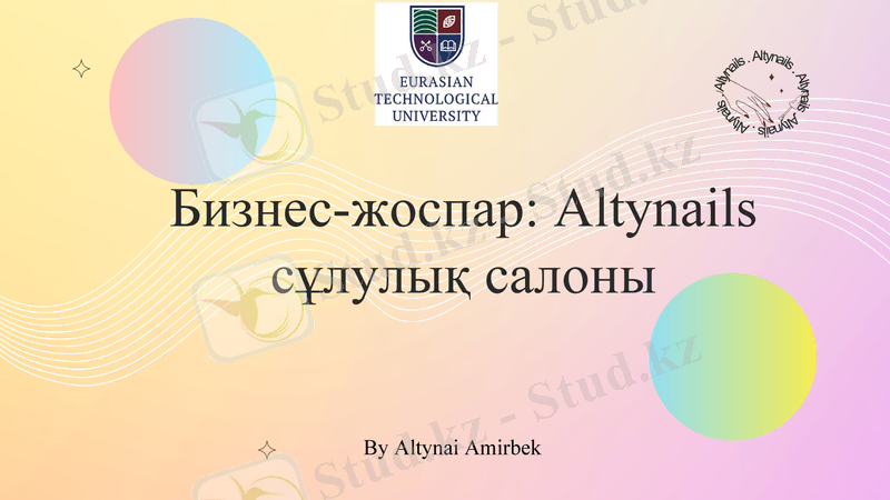 Slide 1
