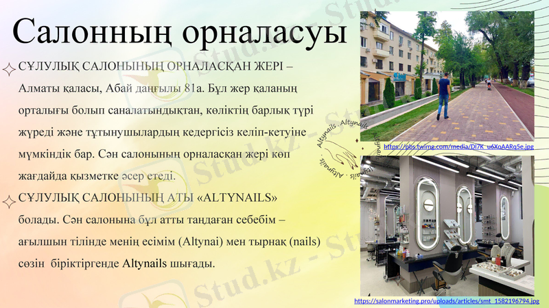 Slide 4