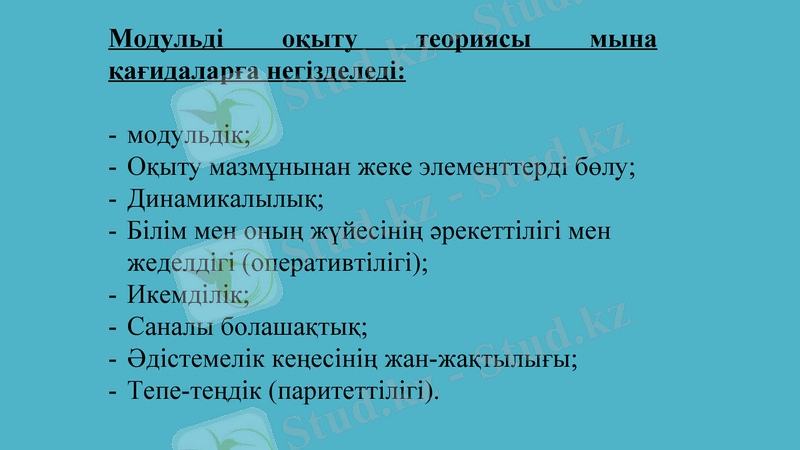 Slide 9