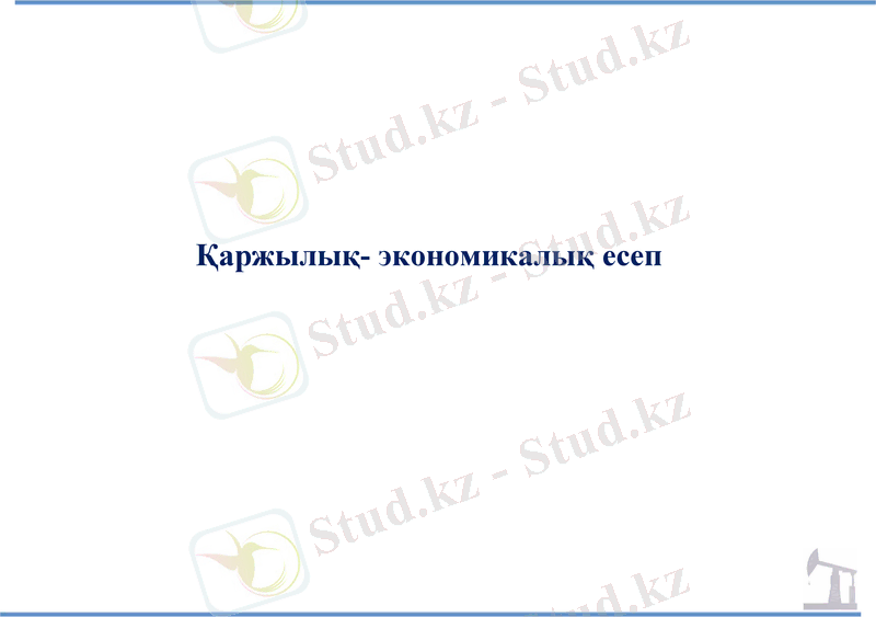 Slide 14