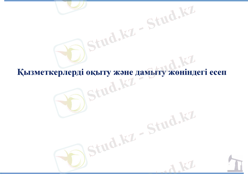 Slide 24