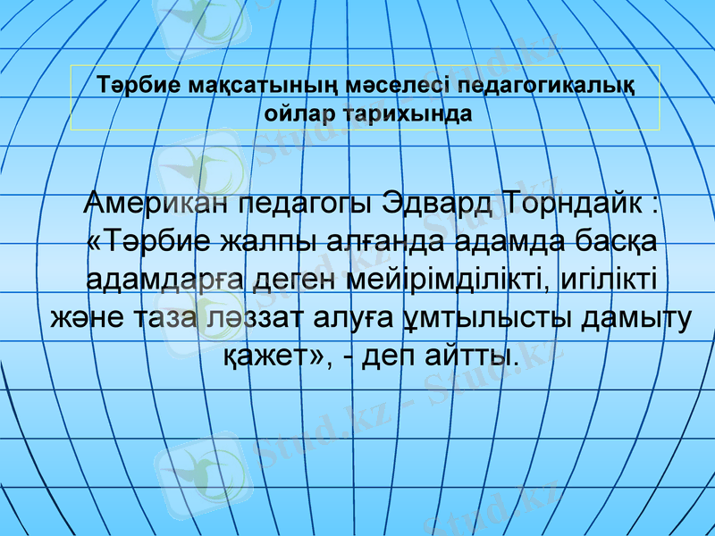 Slide 10